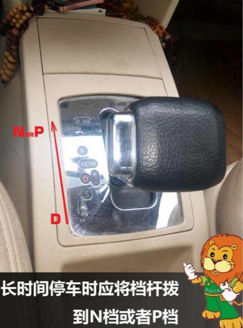 綿陽(yáng)變速箱